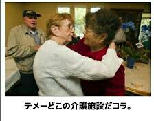 女友達と喧嘩したその後は？