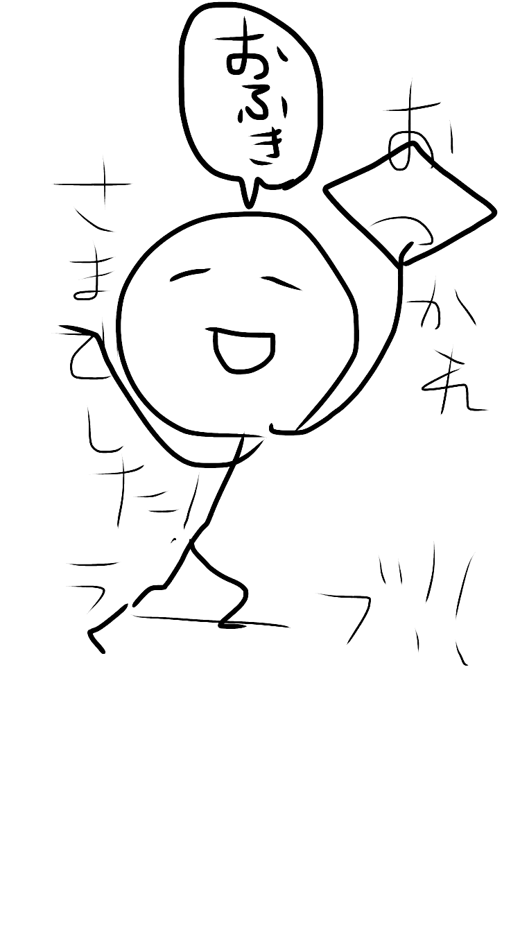 女の子の絵を描くトピ Part5