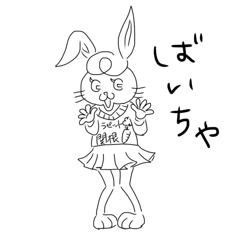 女の子の絵を描くトピ Part5