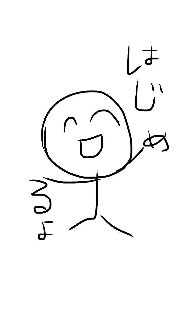女の子の絵を描くトピ Part5