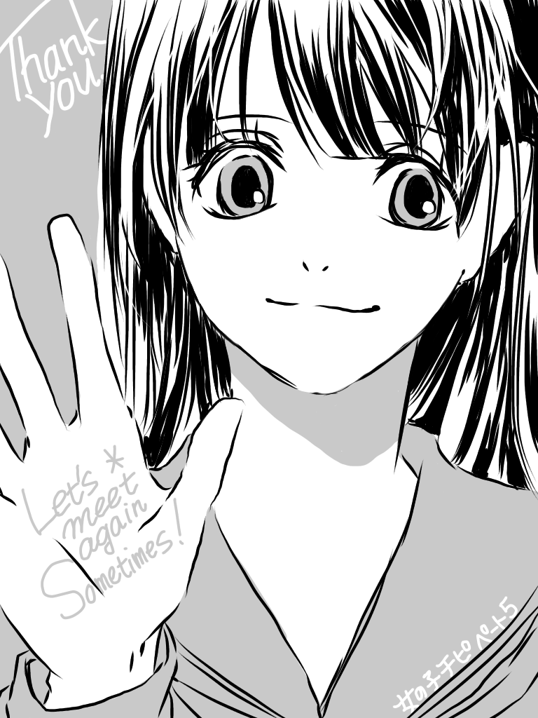 女の子の絵を描くトピ Part5