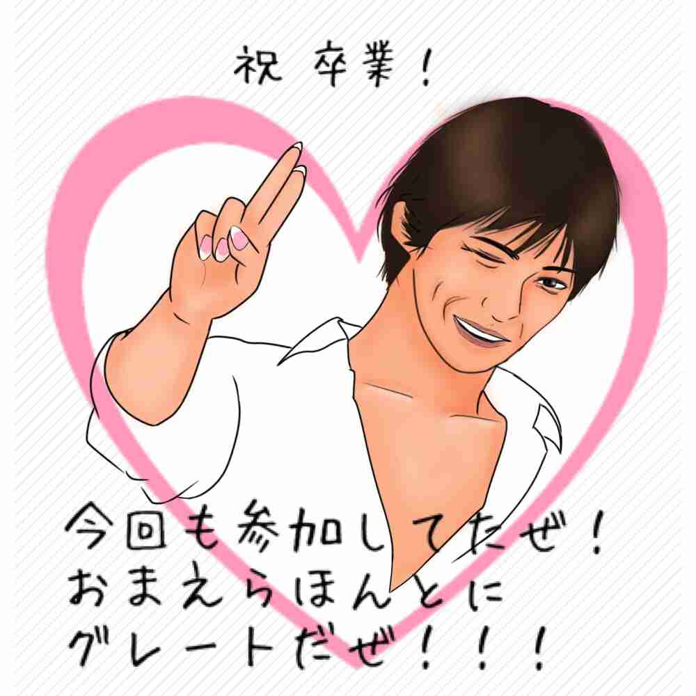女の子の絵を描くトピ Part5