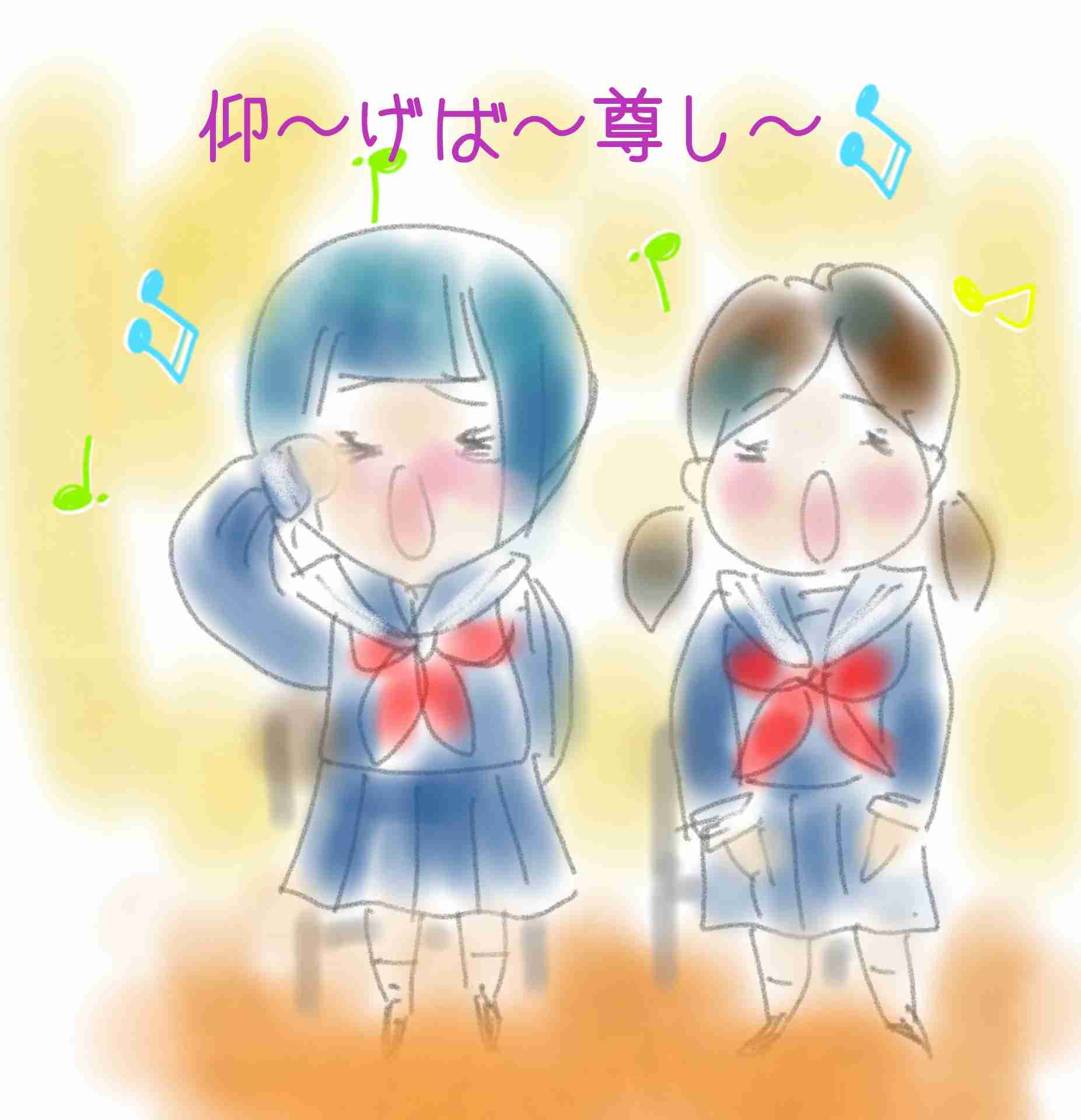 女の子の絵を描くトピ Part5