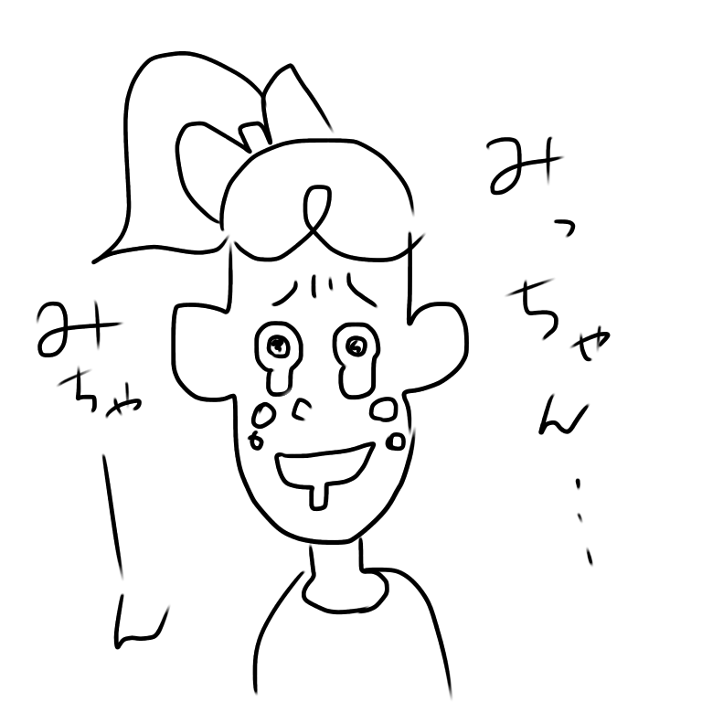 女の子の絵を描くトピ Part5