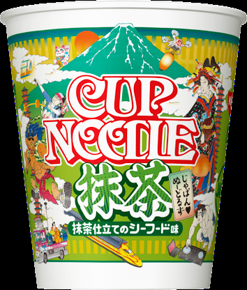 今夜の夜食は何にしますか？