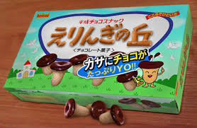 今夜の夜食は何にしますか？
