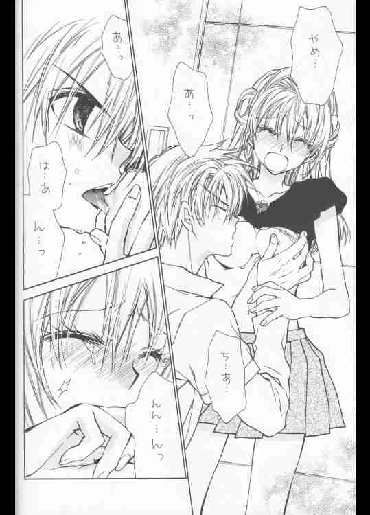 【画像】種村有菜先生の原画展がすごい！アナログへのこだわりが半端ない美しすぎるイラストたち