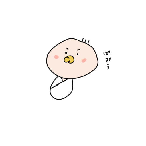 【絵トピ】ガルちゃん村