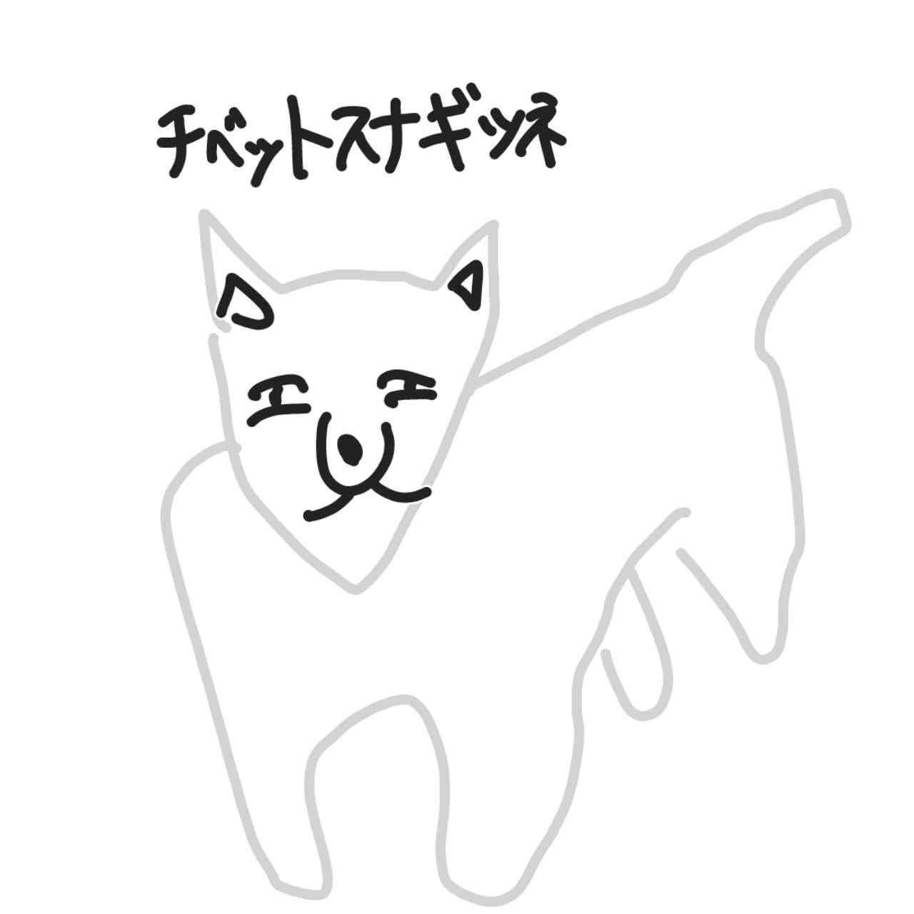 【絵トピ】ガルちゃん村