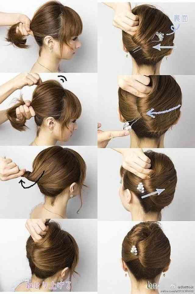 ミディアムヘアのアレンジ