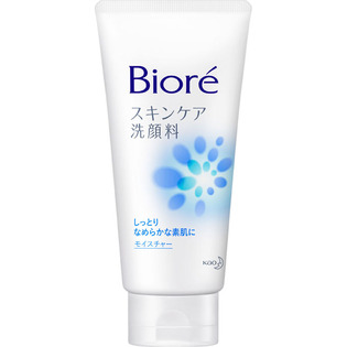 ダブル洗顔してますか?
