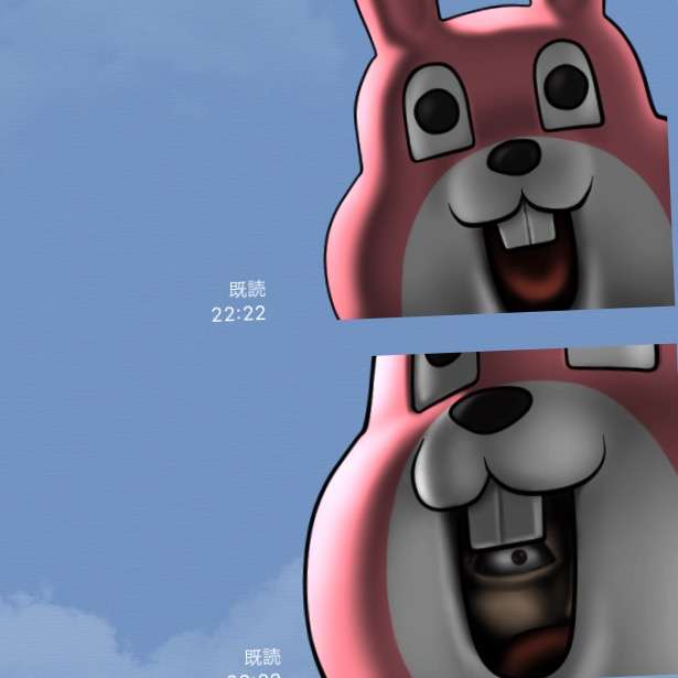 使い所に困っているLINEスタンプを発表するトピ