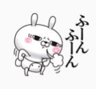 使い所に困っているLINEスタンプを発表するトピ