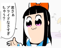 使い所に困っているLINEスタンプを発表するトピ