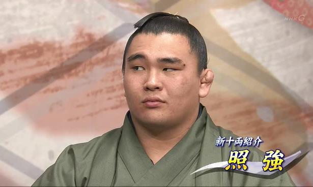 お相撲さんアルバムー年越し編ー