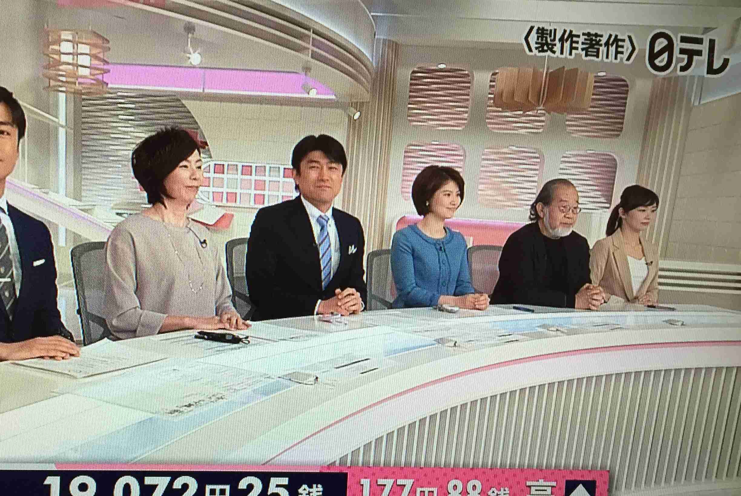 文春恒例「好きな女子アナ」「嫌いな女子アナ」ベスト＆ワースト20