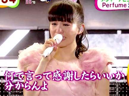 ライブ会場で嬉しかったこと