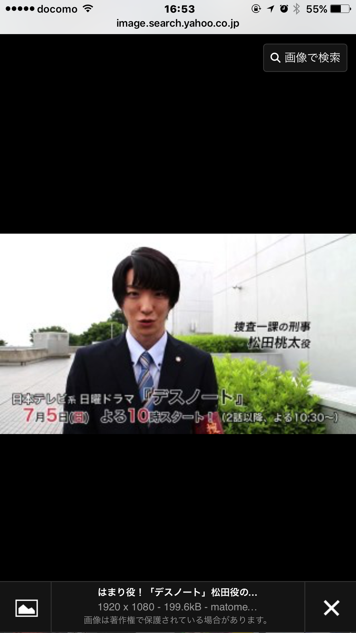 「クズの本懐」好きな人！