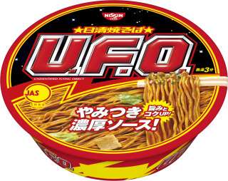 体に悪いけど好きな食べ物