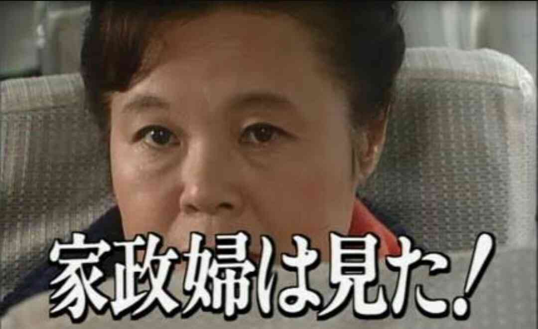 テレ朝『サタデーステーション』高島彩MC就任は滝川クリステル『報ステ』抱き合わせの密約あり
