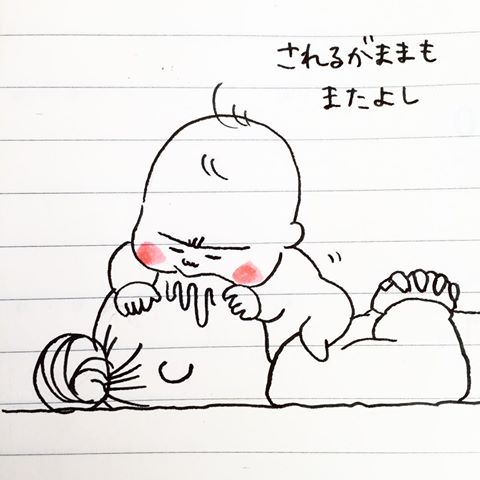 赤ちゃんと家に籠りっきりの人