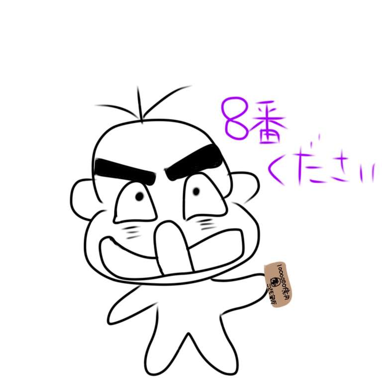 絵が下手な人集まれー！PART3