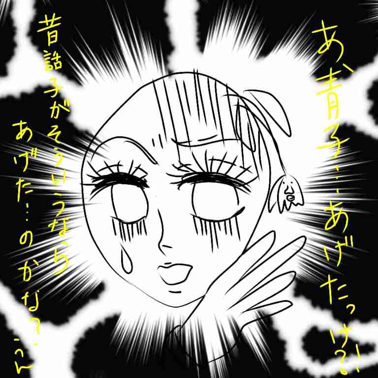 絵が下手な人集まれー！PART3