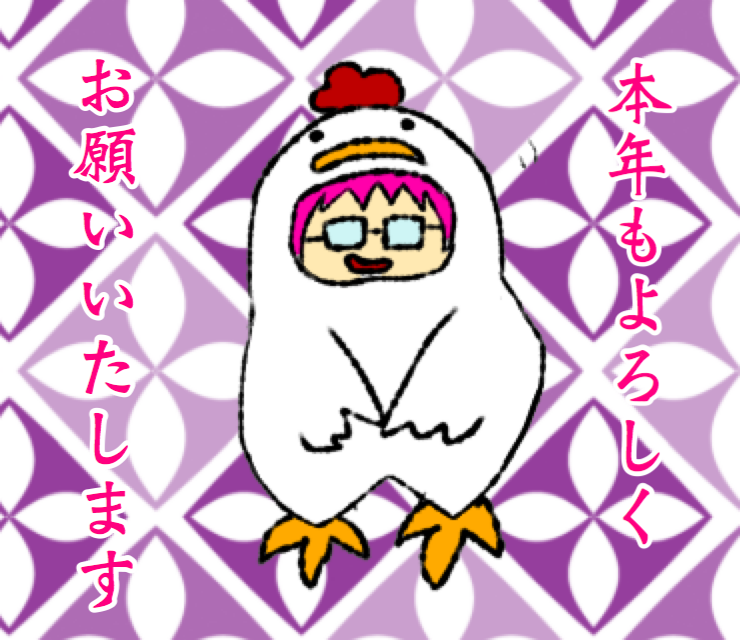 絵が下手な人集まれー！PART3