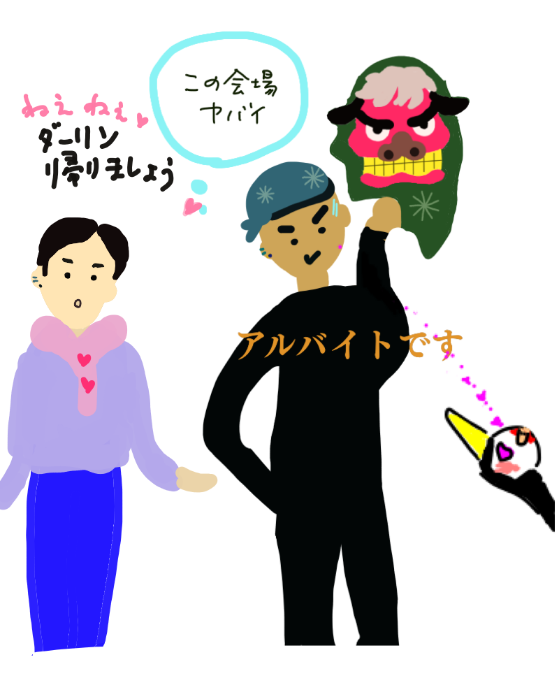 絵が下手な人集まれー！PART3