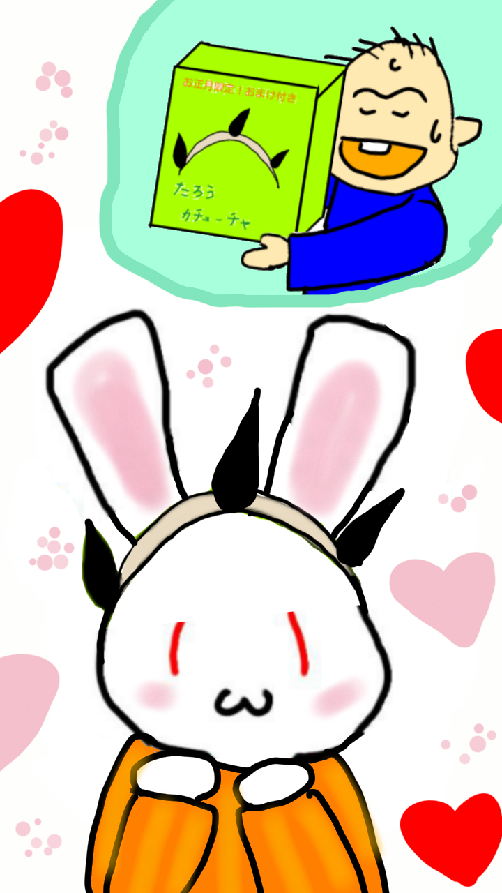絵が下手な人集まれー！PART3