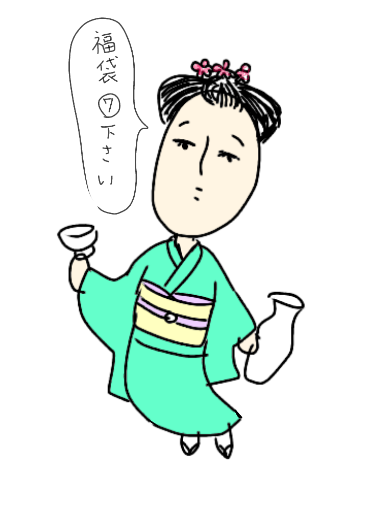 絵が下手な人集まれー！PART3