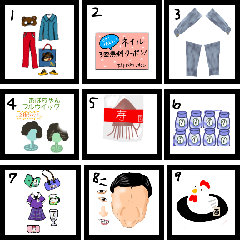 絵が下手な人集まれー！PART3