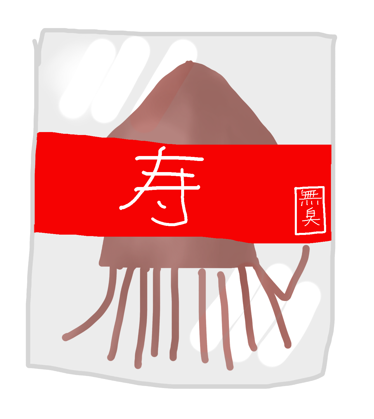 絵が下手な人集まれー！PART3
