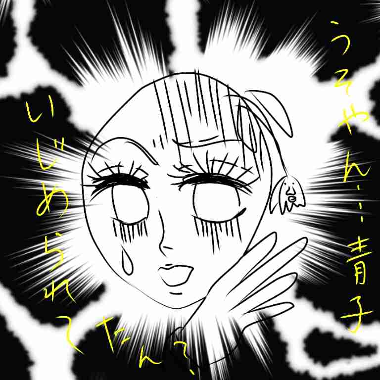 絵が下手な人集まれー！PART3