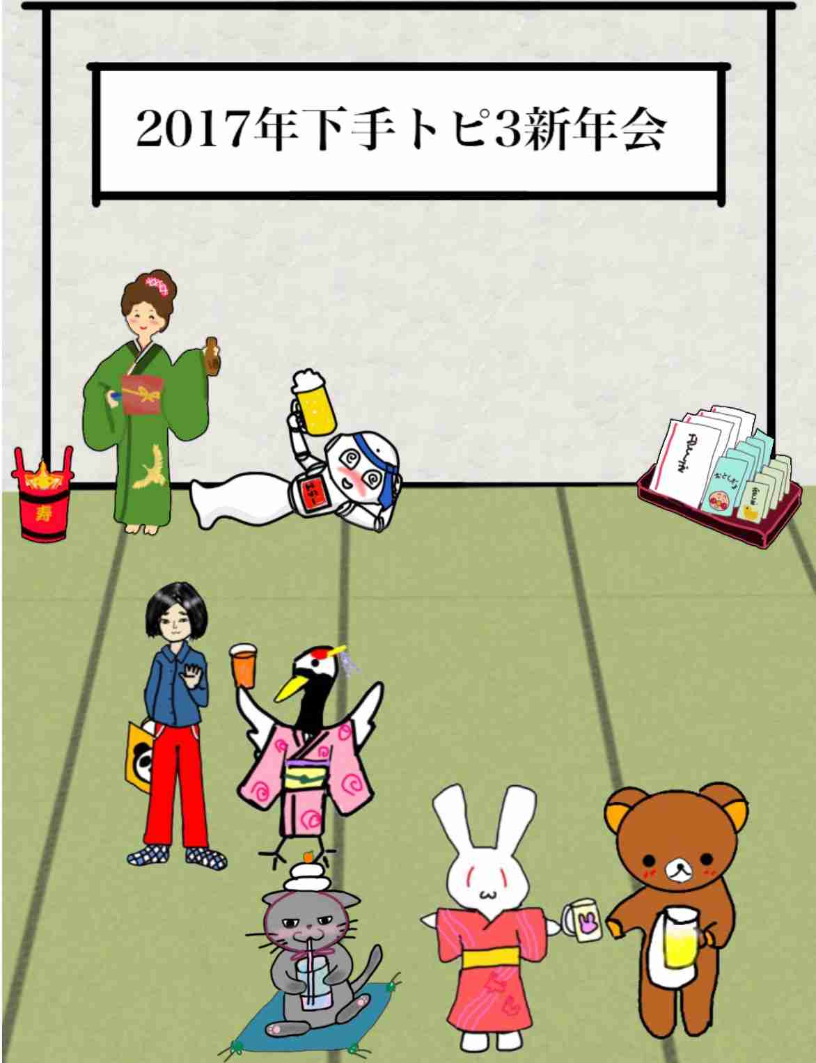 絵が下手な人集まれー！PART3