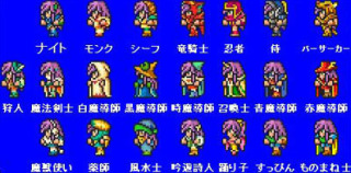 もしFFの主人公がガルちゃん民だったなら