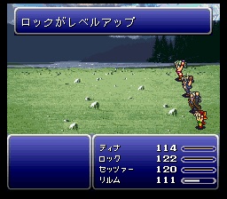 もしFFの主人公がガルちゃん民だったなら