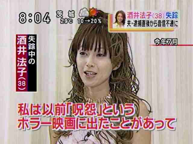 雑誌の表紙がこの人だと買うのを躊躇ってしまう芸能人