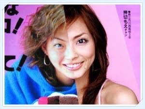 雑誌の表紙がこの人だと買うのを躊躇ってしまう芸能人