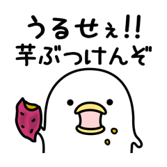 中尾明慶　妻の仲里依紗に謝罪の日々　けんかして閉め出され「ごめん、開けて」