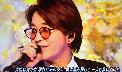 カッコつけてるのにダサいと思ったこと ガールズちゃんねる Girls Channel