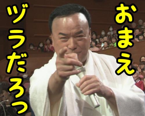 カッコつけてるのにダサいと思ったこと