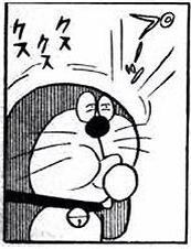 カッコつけてるのにダサいと思ったこと
