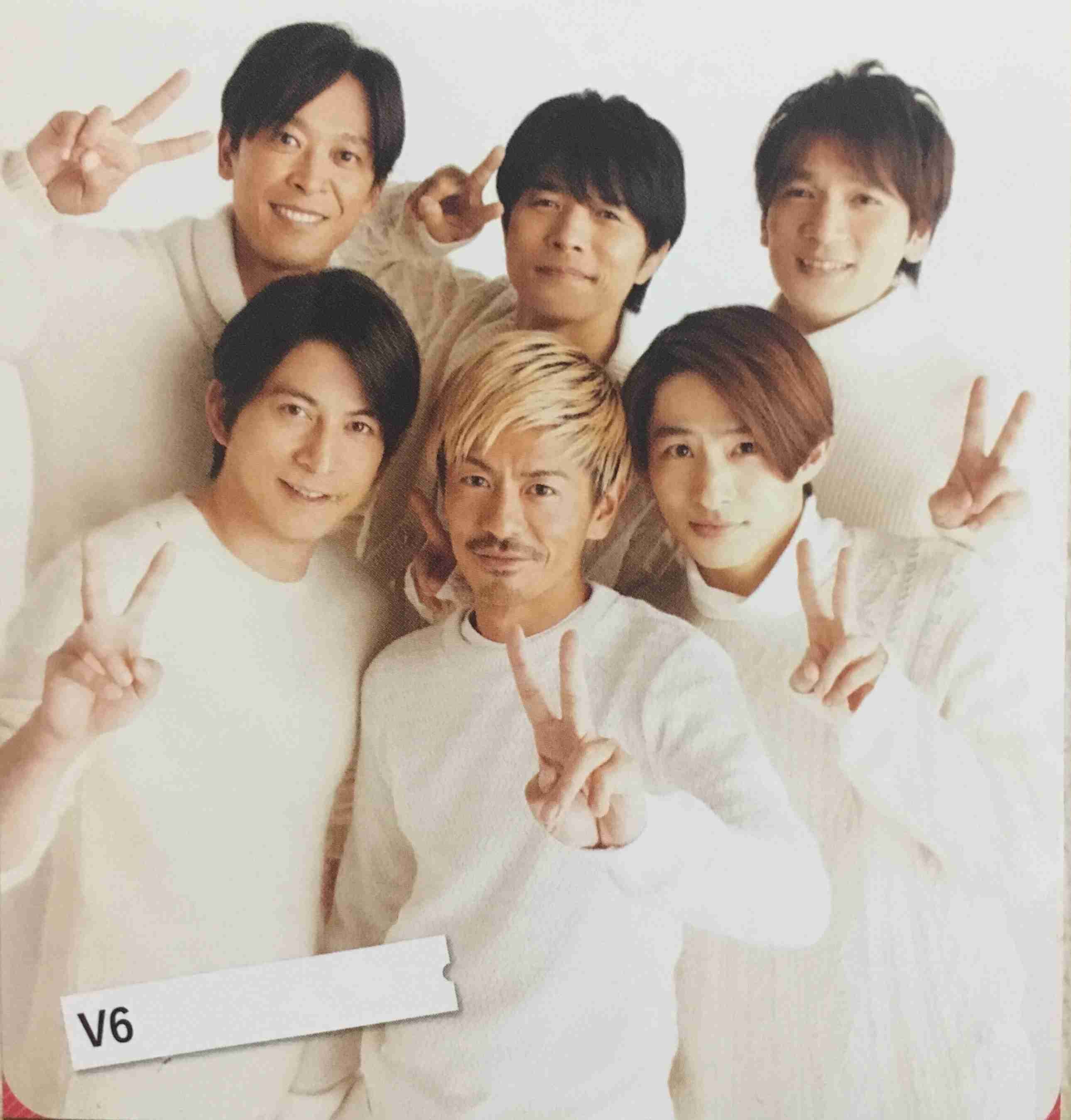 激震情報！SMAPに続きV6解散危機