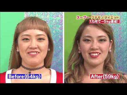まだ有名じゃない可愛い子を紹介していくトピ