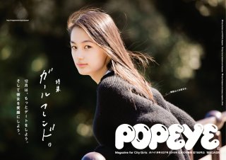 まだ有名じゃない可愛い子を紹介していくトピ