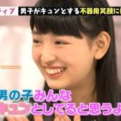 まだ有名じゃない可愛い子を紹介していくトピ