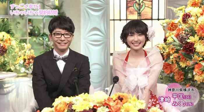 新垣結衣と星野源は「付き合ってる」？設楽統が言いかけた言葉が話題