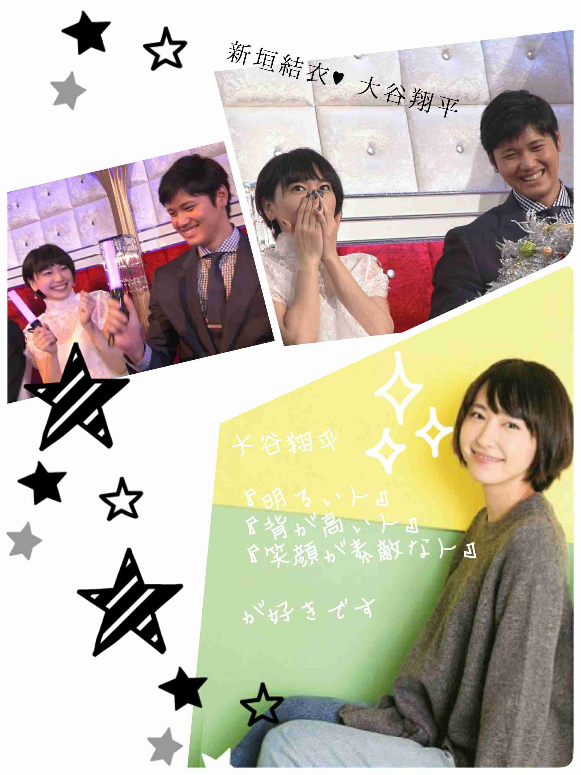 新垣結衣と星野源は「付き合ってる」？設楽統が言いかけた言葉が話題