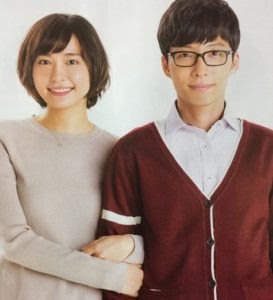 新垣結衣と星野源は「付き合ってる」？設楽統が言いかけた言葉が話題